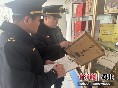 河北永年開展節(jié)前食品安全專項(xiàng)檢查，法律護(hù)航守護(hù)群眾健康