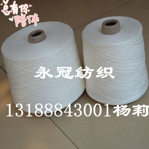 人棉紗60支 從緊賽到噴氣，探索高端人造棉面料的多元魅力